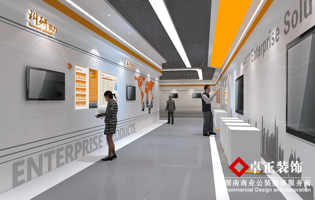 打造超級企業展廳的7種創意